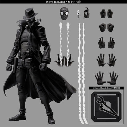 Sentinel Spider-Man: Into the Spider-Verse Spider-Man Noir SV-Action Figure