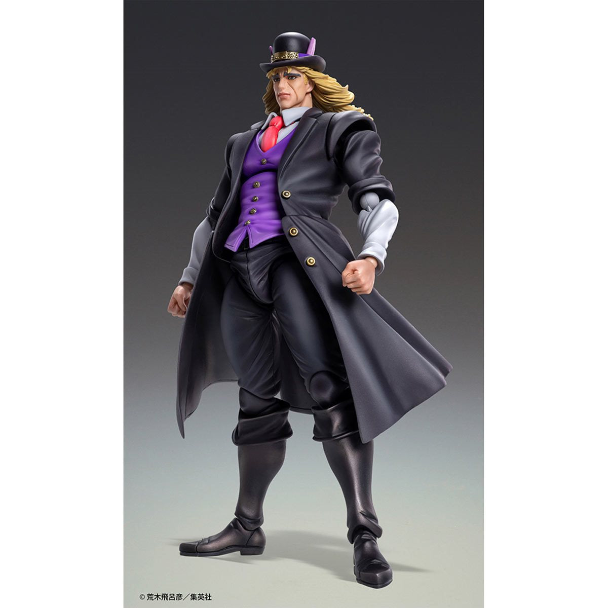 Medicos Super Action Statue Robert E.O. Speedwagon Figure (Jojo's Bizarre Adventure: Phantom Blood)