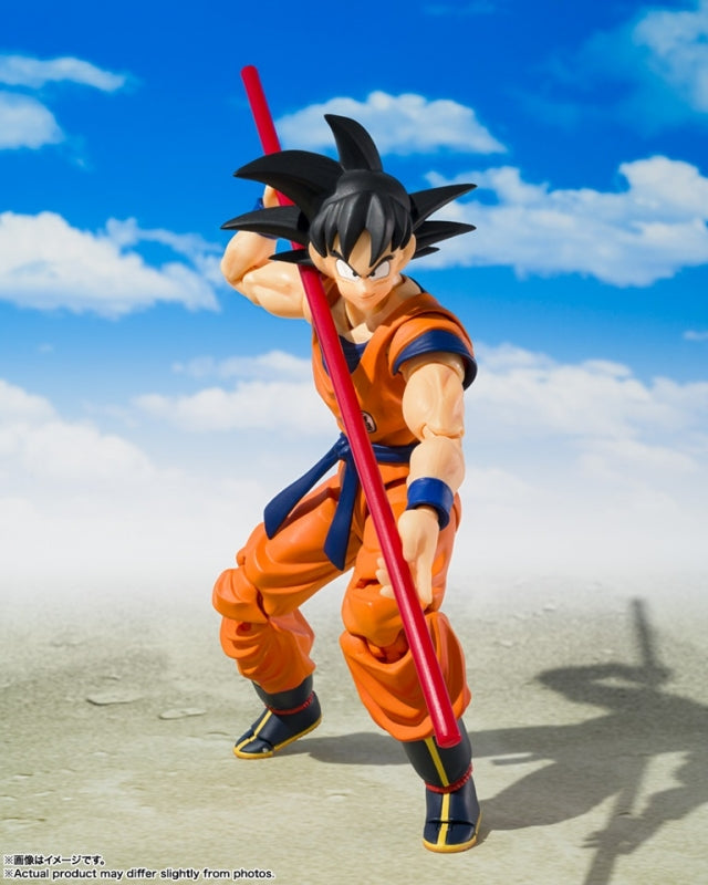 S.H.Figuarts Dragon Ball Z Son Goku and Son Gohan - Kid and Kintoun 2024 SDCC Exclusive