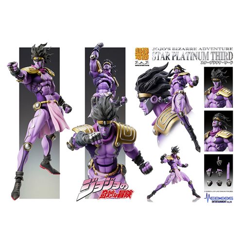 Medicos Super Action Statue Star Platinum Third (Jojo's Bizarre Adventure) Chozokado