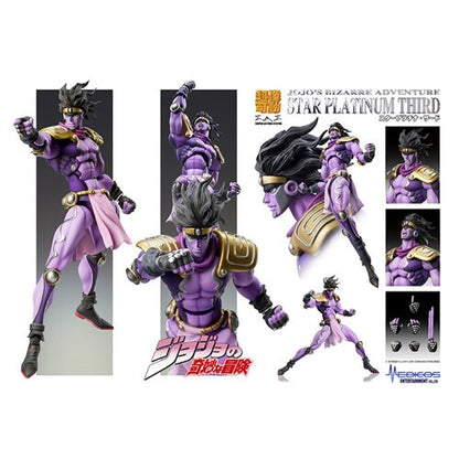 Medicos Super Action Statue Star Platinum Third (Jojo's Bizarre Adventure) Chozokado