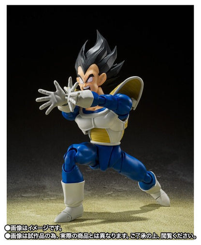 S.H.Figuarts Dragon Ball Z - Vegeta - 24 000 Power Level Action Figure