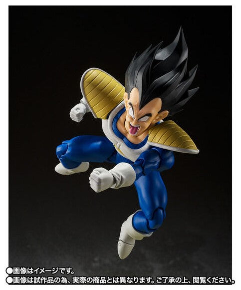 S.H.Figuarts Dragon Ball Z - Vegeta - 24 000 Power Level Action Figure