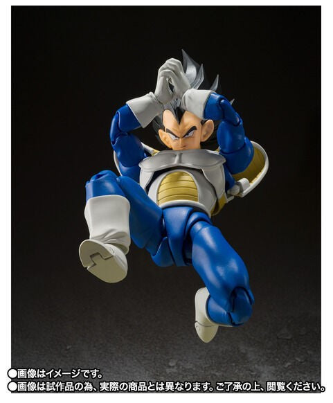 S.H.Figuarts Dragon Ball Z - Vegeta - 24 000 Power Level Action Figure