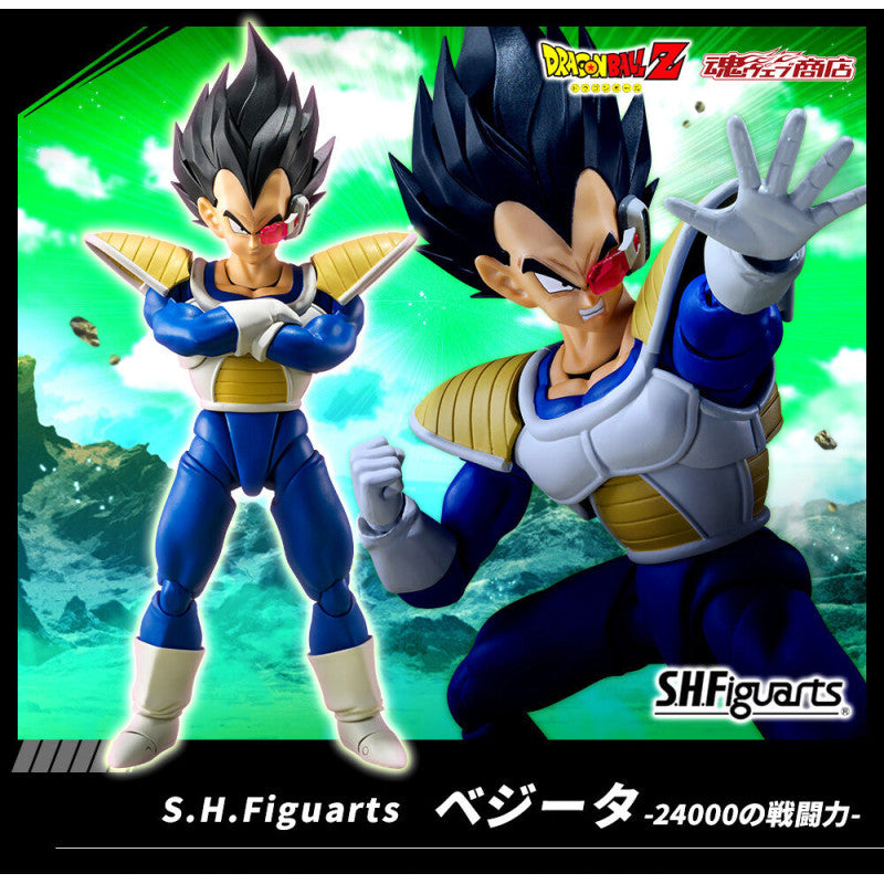 S.H.Figuarts Dragon Ball Z - Vegeta - 24 000 Power Level Action Figure