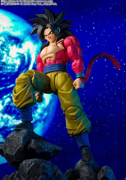 S.H.Figuarts Dragon Ball GT Super Saiyan 4 Son Goku