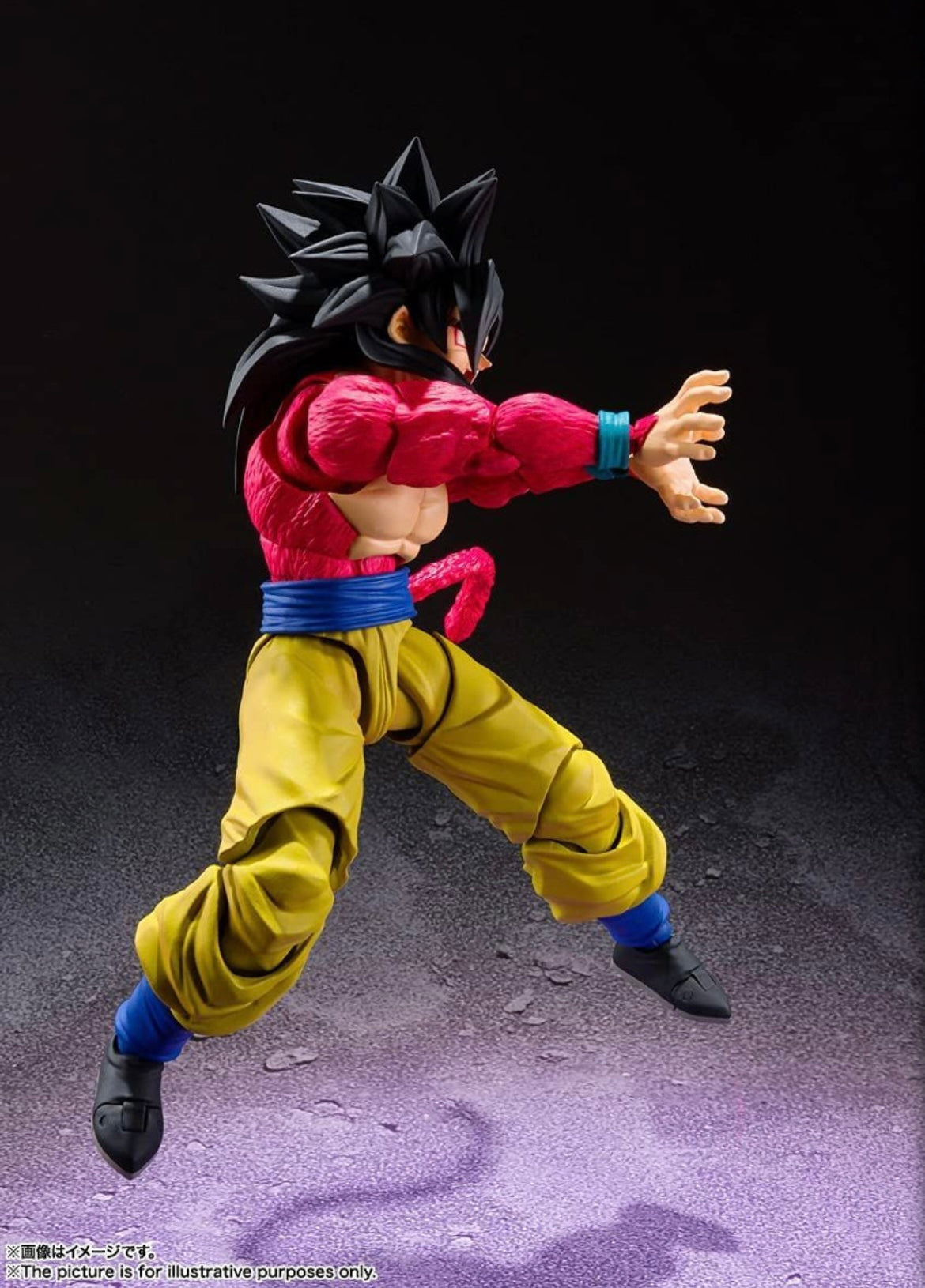 Goku super saiyan 4 from dragon ball gt