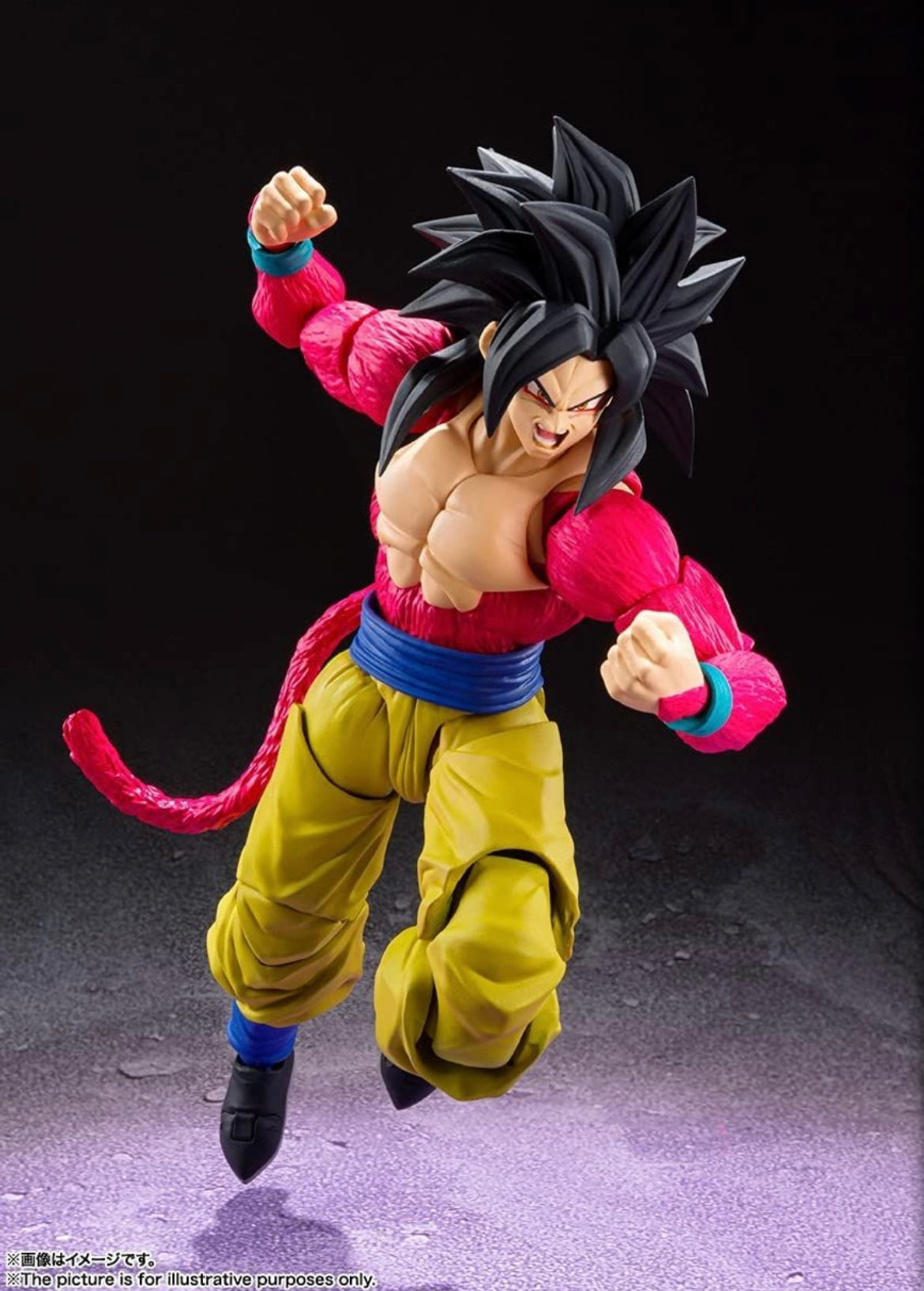 Super Saiyan 4 Son Goku S.H. Figuarts | Bandai Tamashii Nations | Dragon  ball