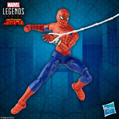 Marvel Legends Series 60th Anniversary Japanese Spider-Man