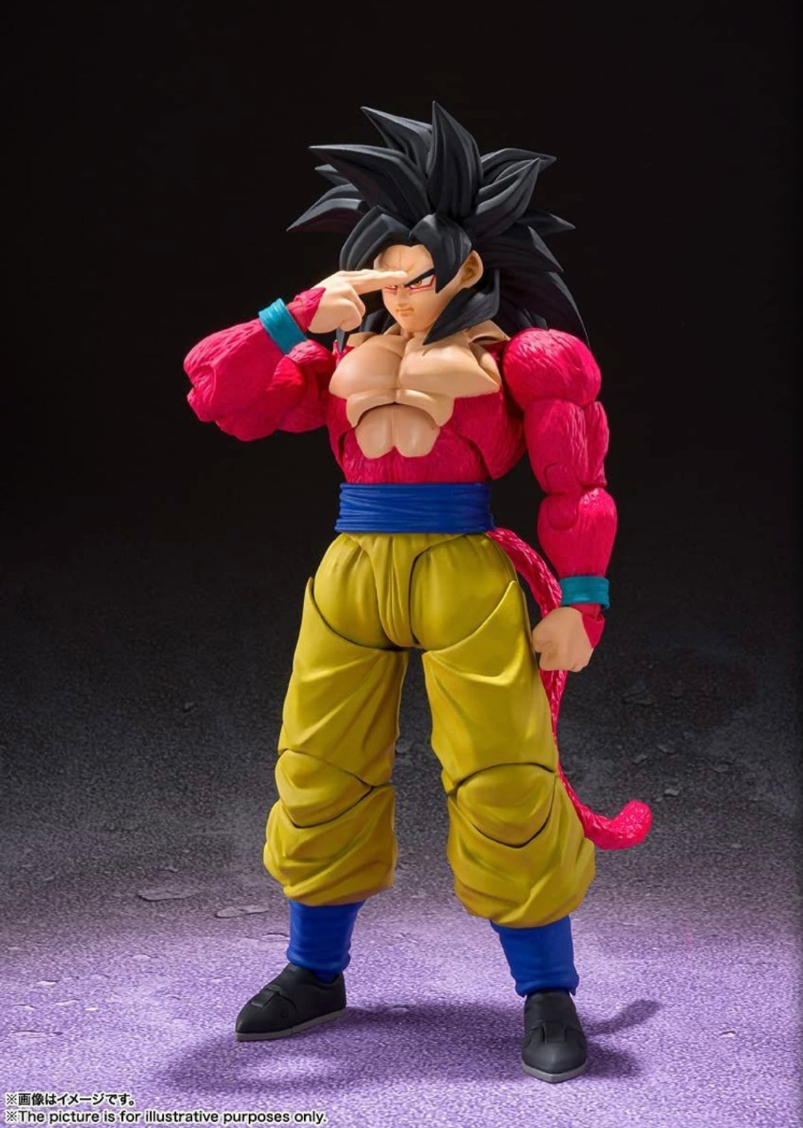 S.H.Figuarts Dragon Ball GT Super Saiyan 4 Son Goku