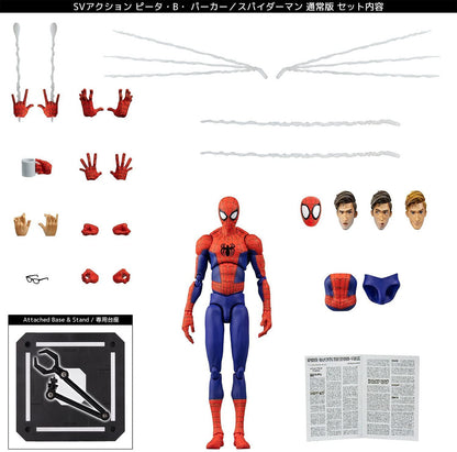 Spider-Man: Into the Spider-Verse SV-Action Peter B Parker (Normal Edition) re-issue